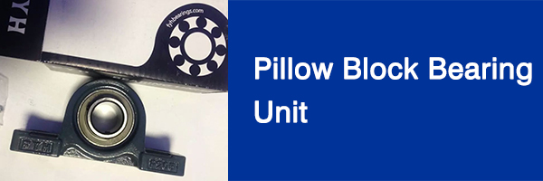 Home-Pillow-block-bearing-unit