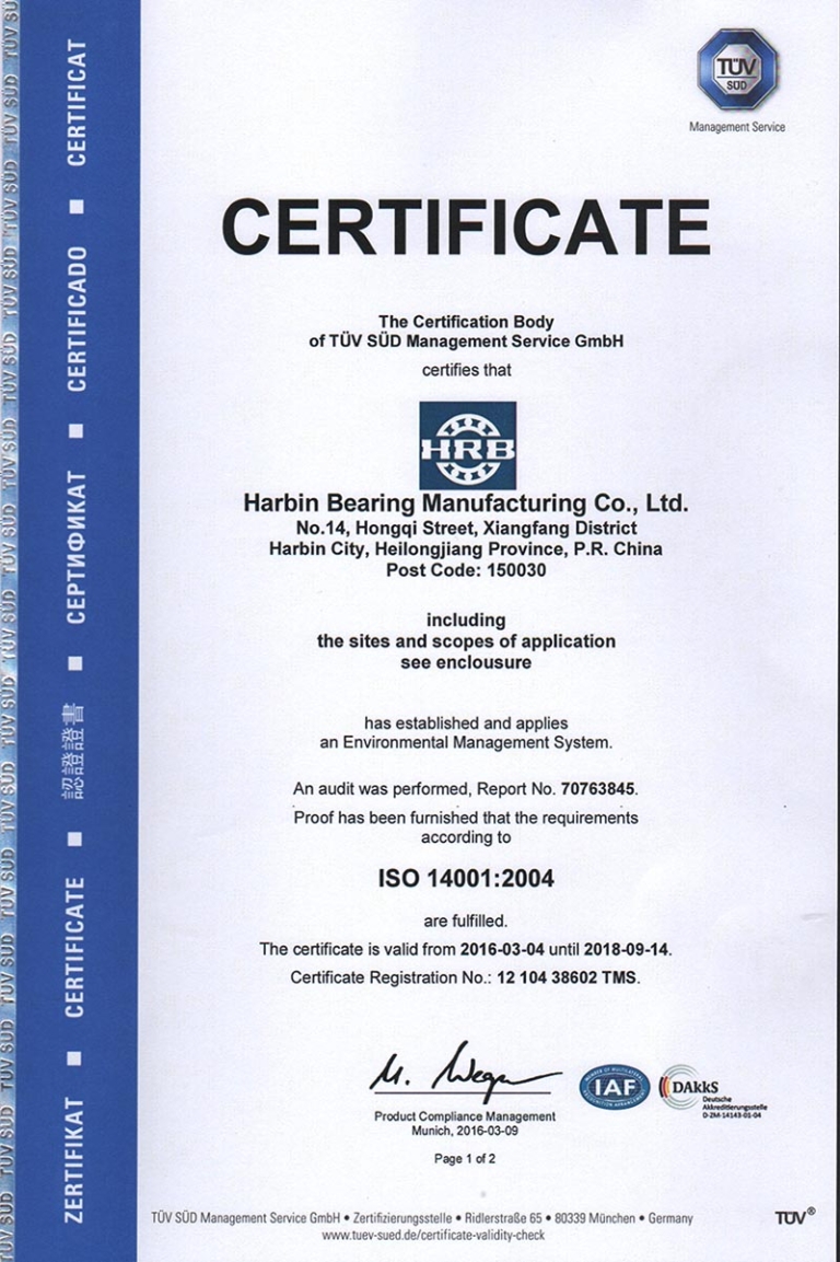 Top3 of China Bearing ManufacturerHRB China Bearing SuppliersXRB